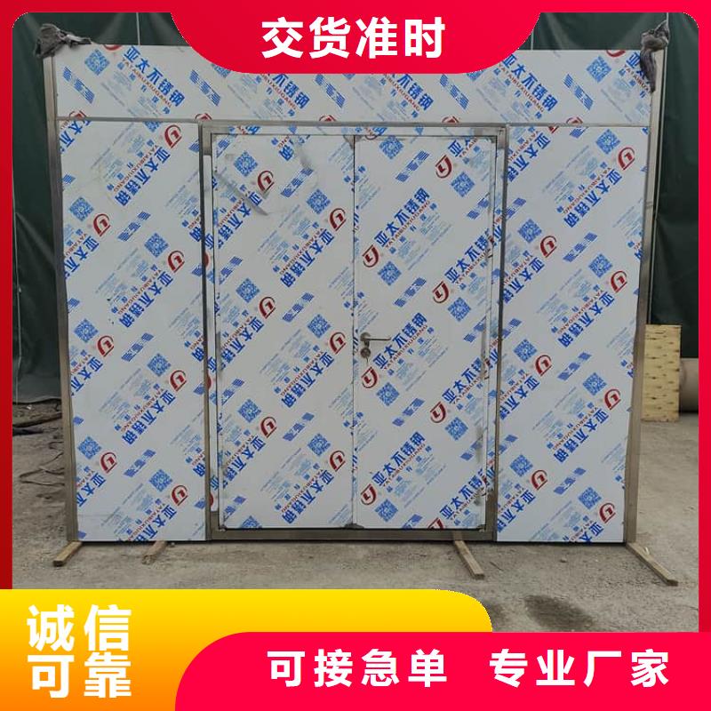 固定式鉛房期待您的咨詢