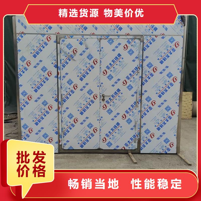#固定式鉛房#-品牌廠家