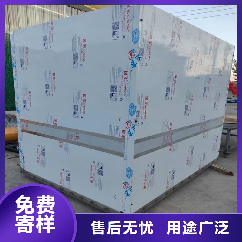 防止伽马射线辐射铅房-火爆预定中