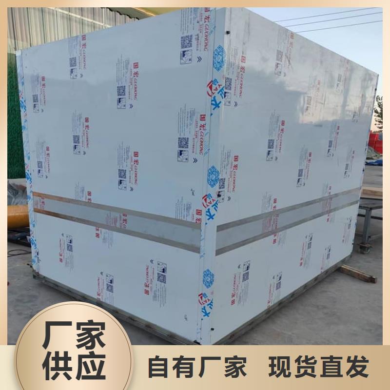 現(xiàn)貨供應(yīng)_口腔鉛房品牌:冠領(lǐng)輻射防護(hù)工程有限公司