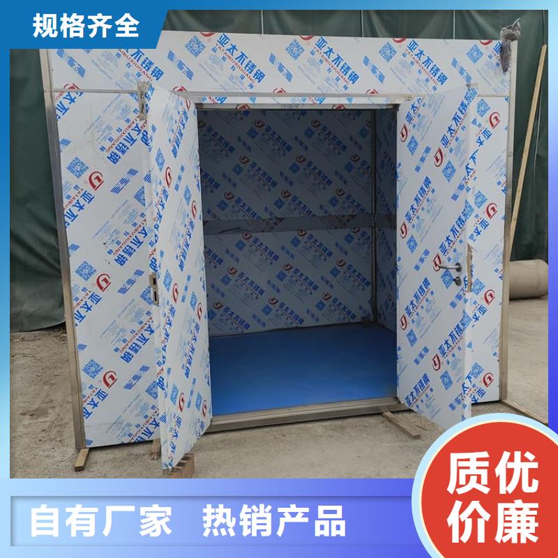 折疊移動式鉛房供應(yīng)商