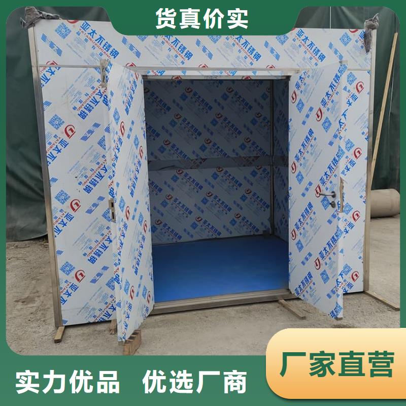 鉛房7個鉛當量資質齊全