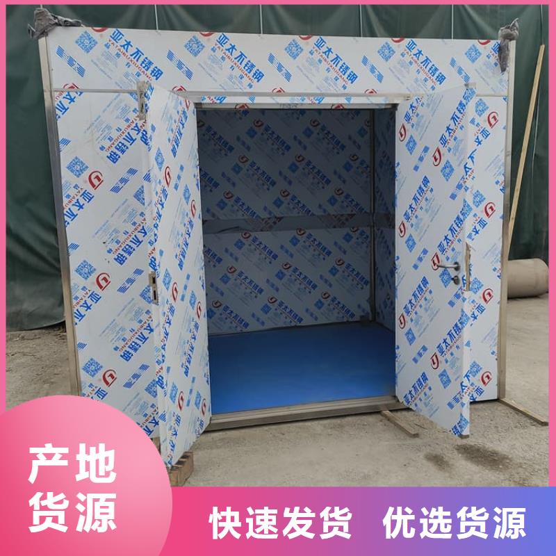 10毫米鉛房生產(chǎn)廠家質(zhì)量過硬
