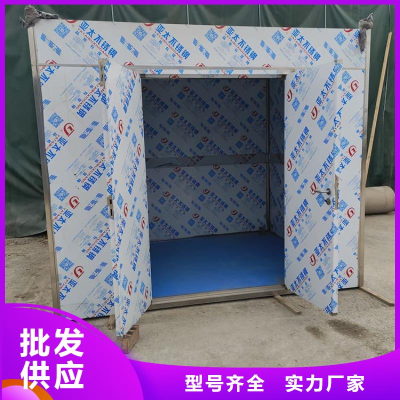 現(xiàn)貨供應(yīng)_口腔鉛房品牌:冠領(lǐng)輻射防護(hù)工程有限公司