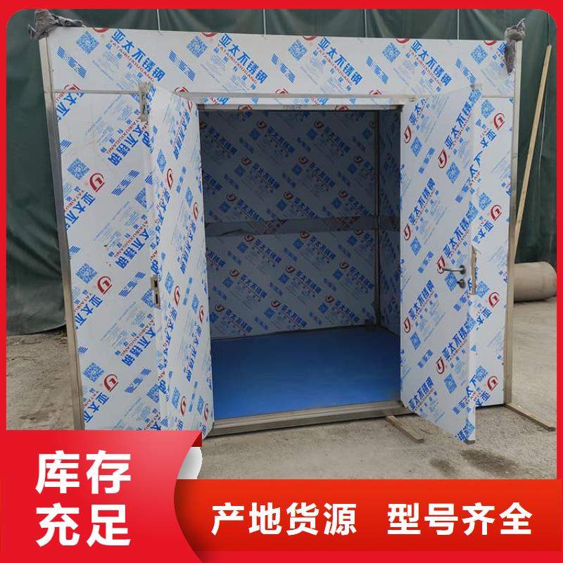 CBCT室鉛房廠家加工