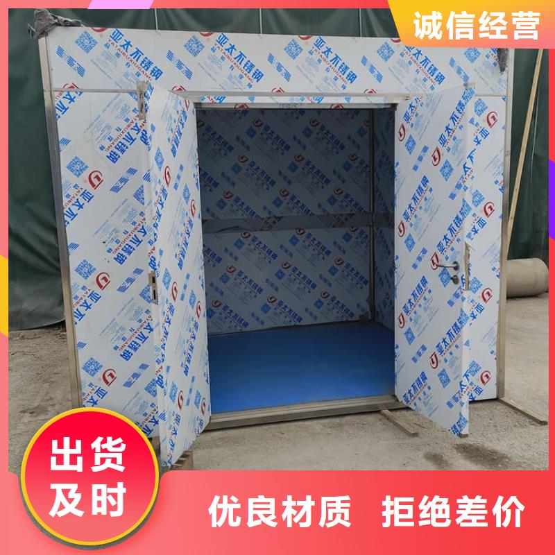 現(xiàn)貨供應(yīng)寵物醫(yī)院鉛房的廠家
