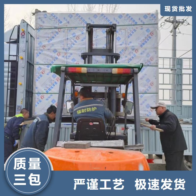 實力雄厚的5毫米鉛房廠家