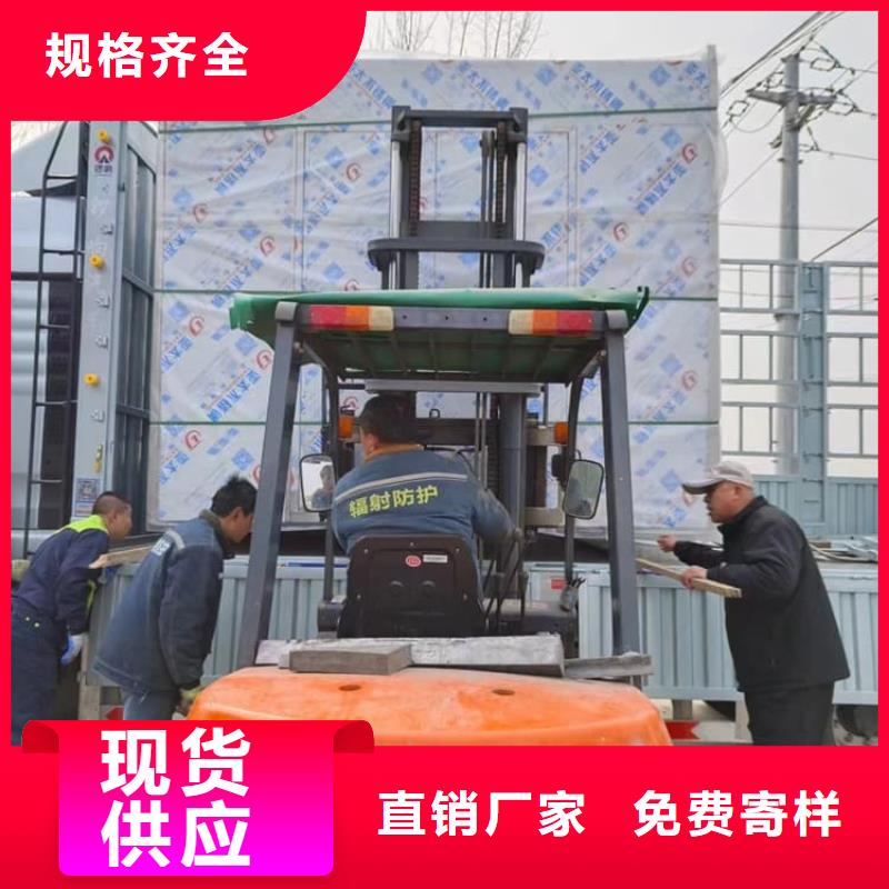 放射室防輻射鉛房合格才發(fā)貨