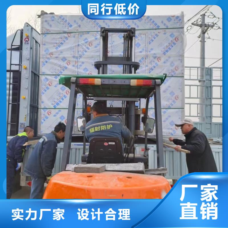 #防止伽馬射線輻射鉛房#實力廠家