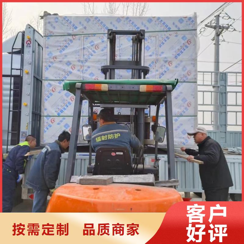 牙科鉛房品質(zhì)