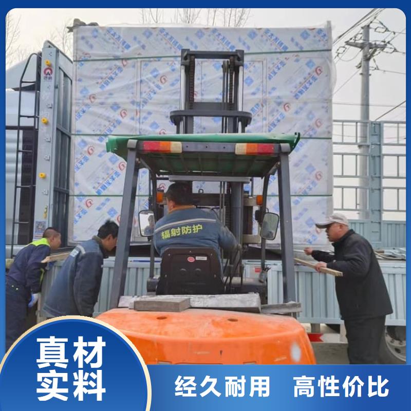影拍片室鉛房今日價格