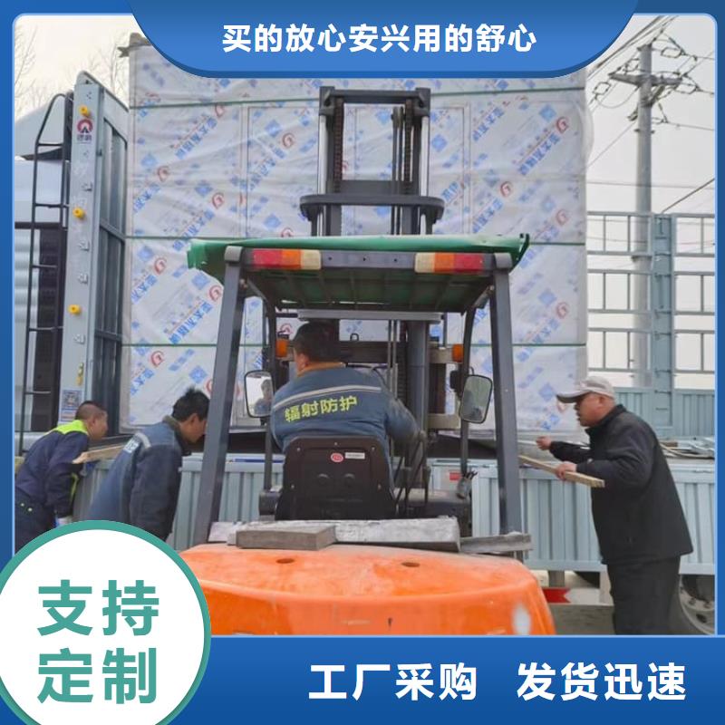 鉛房7個鉛當量資質齊全