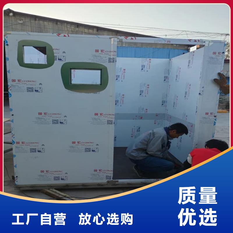 射線防護(hù)鉛房多年專注