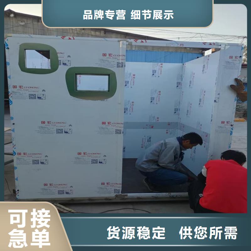 折疊移動式鉛房、折疊移動式鉛房生產(chǎn)廠家—薄利多銷