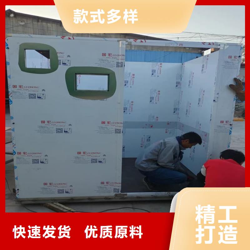 優(yōu)質(zhì)移動(dòng)固定式鉛房的公司