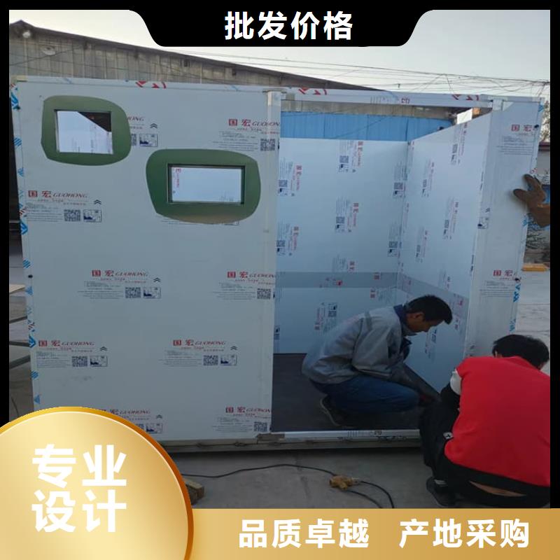 生產(chǎn)7毫米鉛房_實(shí)力廠家