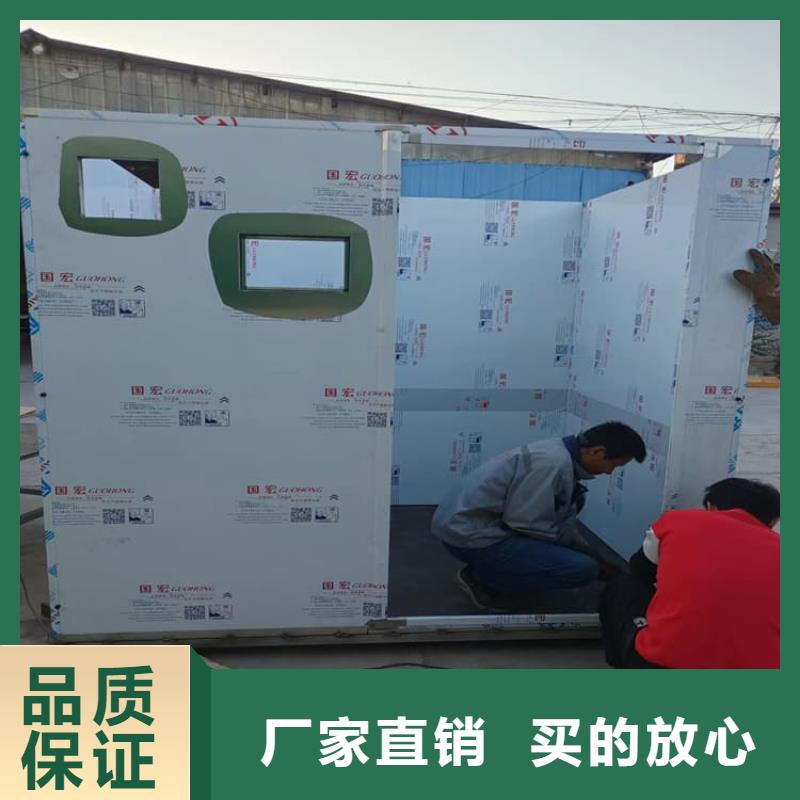 10毫米铅房省心省钱