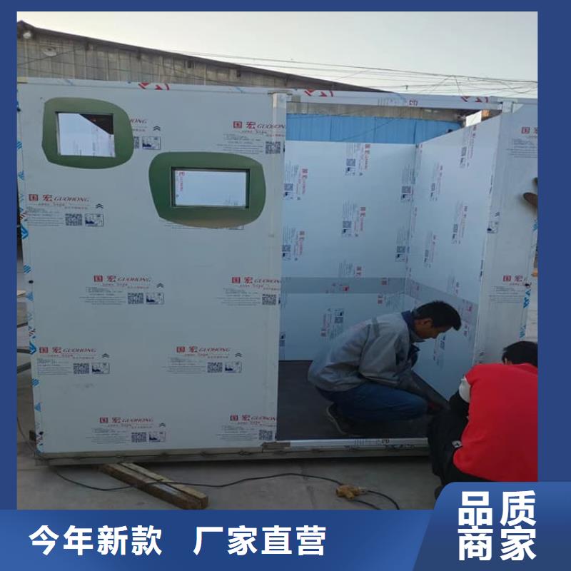 有現貨的影拍片室鉛房供貨商