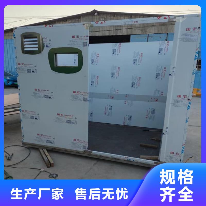 質(zhì)量可靠的拼接式鉛房經(jīng)銷商