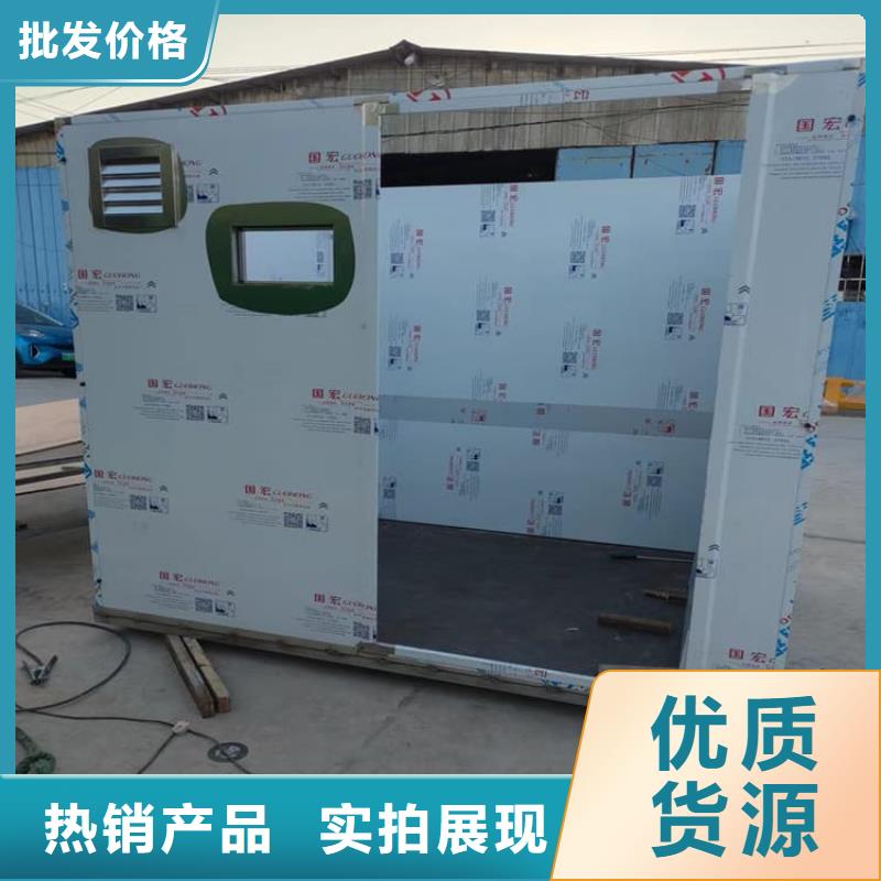 折疊移動式鉛房供應(yīng)商