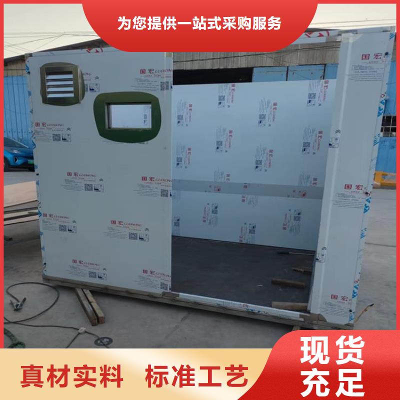1mmpb鉛當(dāng)量鉛房企業(yè)-信譽(yù)保障
