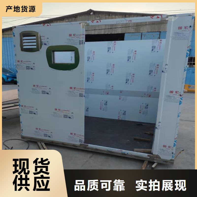 5mmpb鉛當(dāng)量鉛房基地
