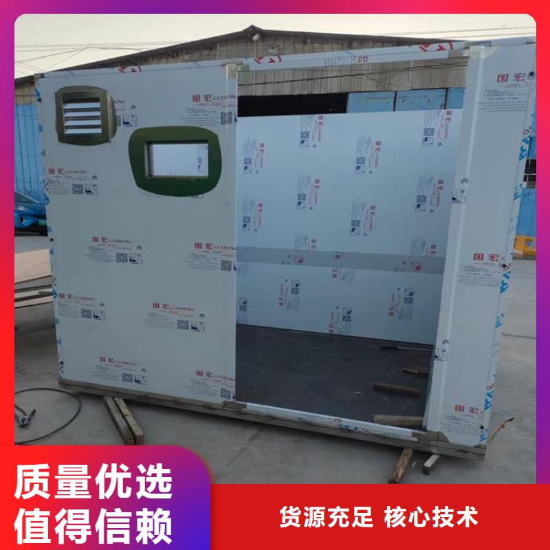 铅房8个铅当量生产厂家
