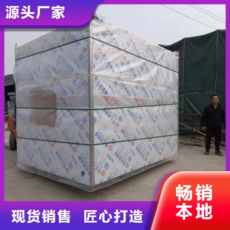 誠信供應(yīng)影拍片室鉛房的廠家