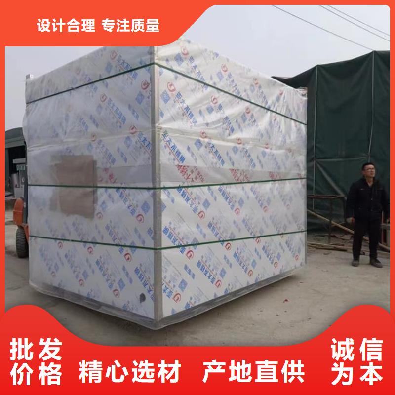 定做影像科鉛房的公司