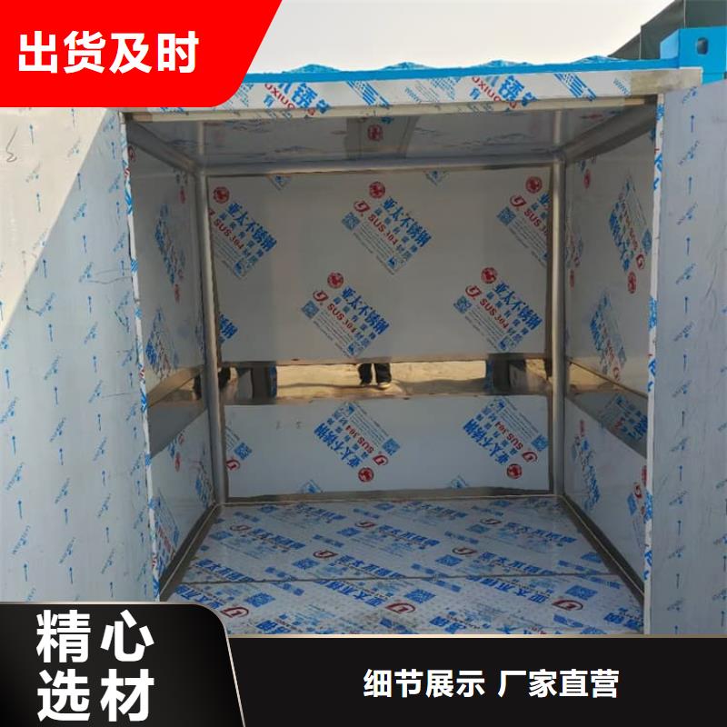 防止伽马射线辐射铅房-火爆预定中