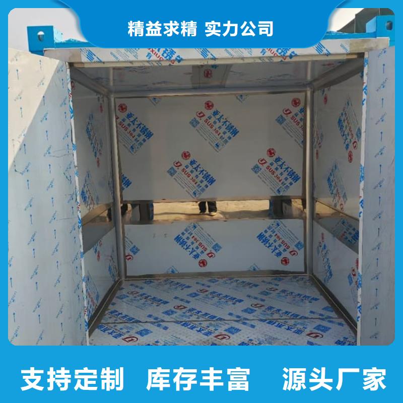 有現(xiàn)貨的CBCT室鉛房經(jīng)銷商