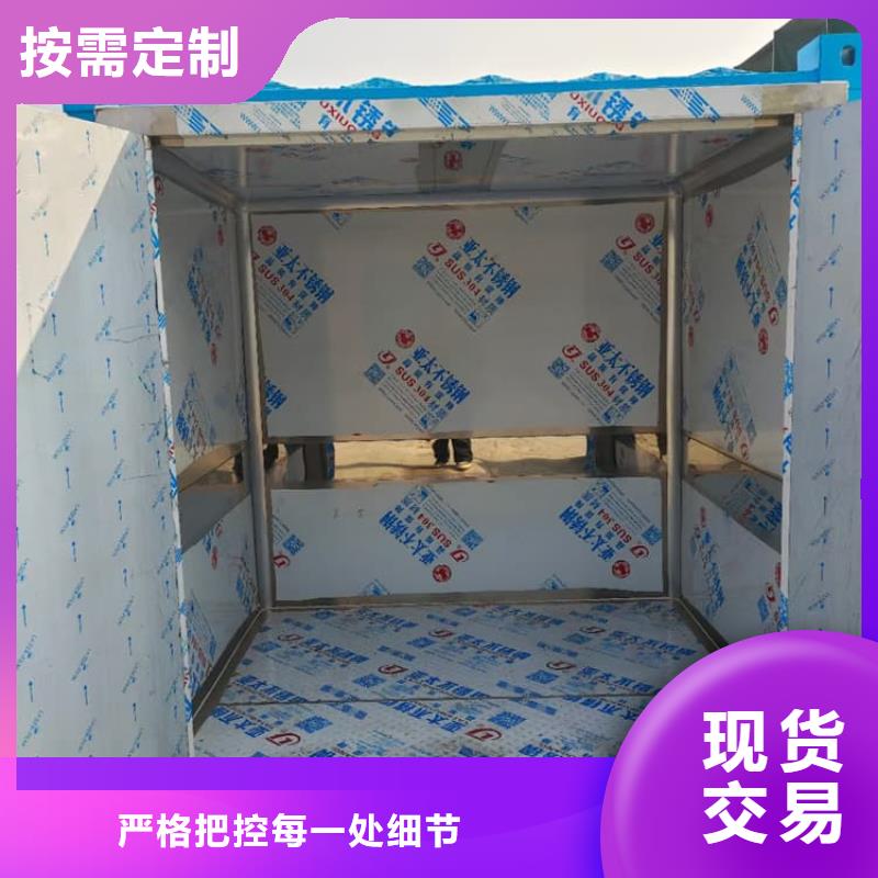 誠信供應(yīng)影拍片室鉛房的廠家