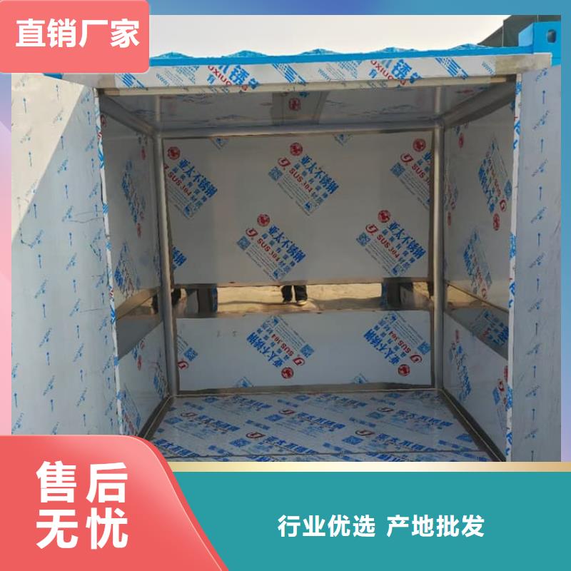 #防止伽馬射線輻射鉛房#實力廠家