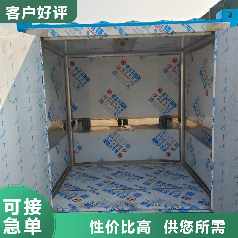 影拍片室鉛房可定制廠家