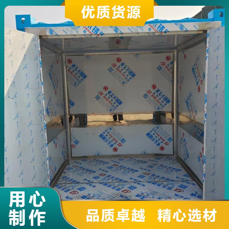 鉛房5個鉛當(dāng)量實力廠家