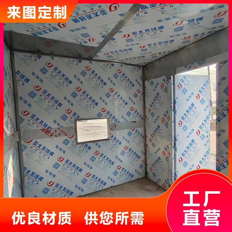 冠領(lǐng)輻射防護(hù)工程有限公司輻射鉛房可按時(shí)交貨