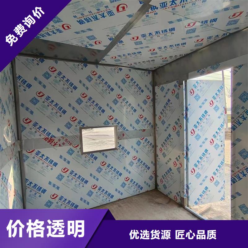 供应牙片室铅板房_优质厂家