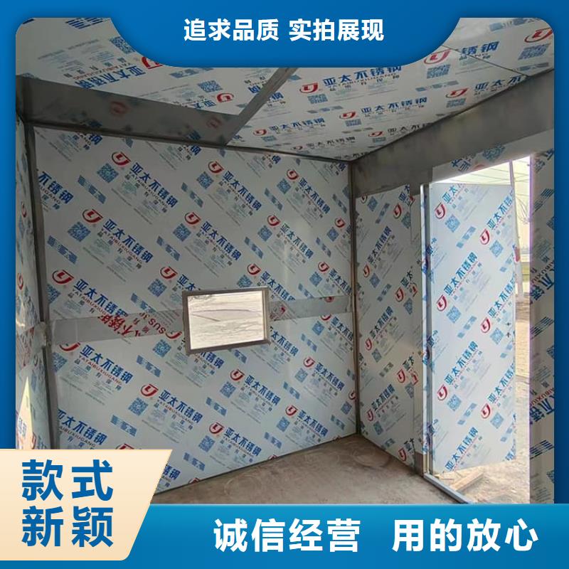 供應(yīng)批發(fā)防輻射鉛板房廠家