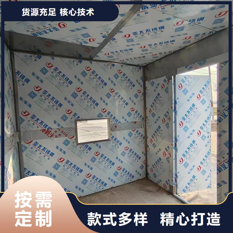 誠信供應(yīng)影拍片室鉛房的廠家
