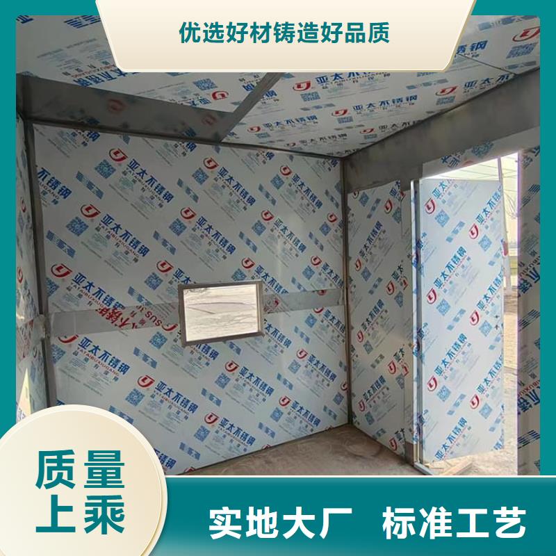 5mmpb鉛當(dāng)量鉛房基地