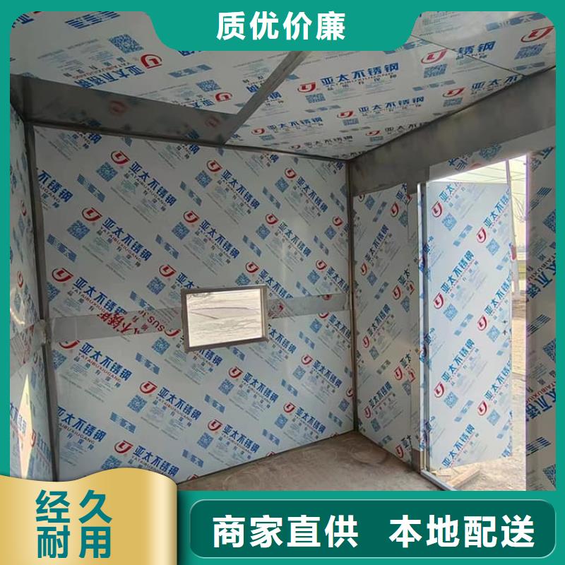 影拍片室鉛房可定制廠家