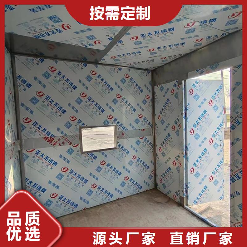 鉛房施工按需定做