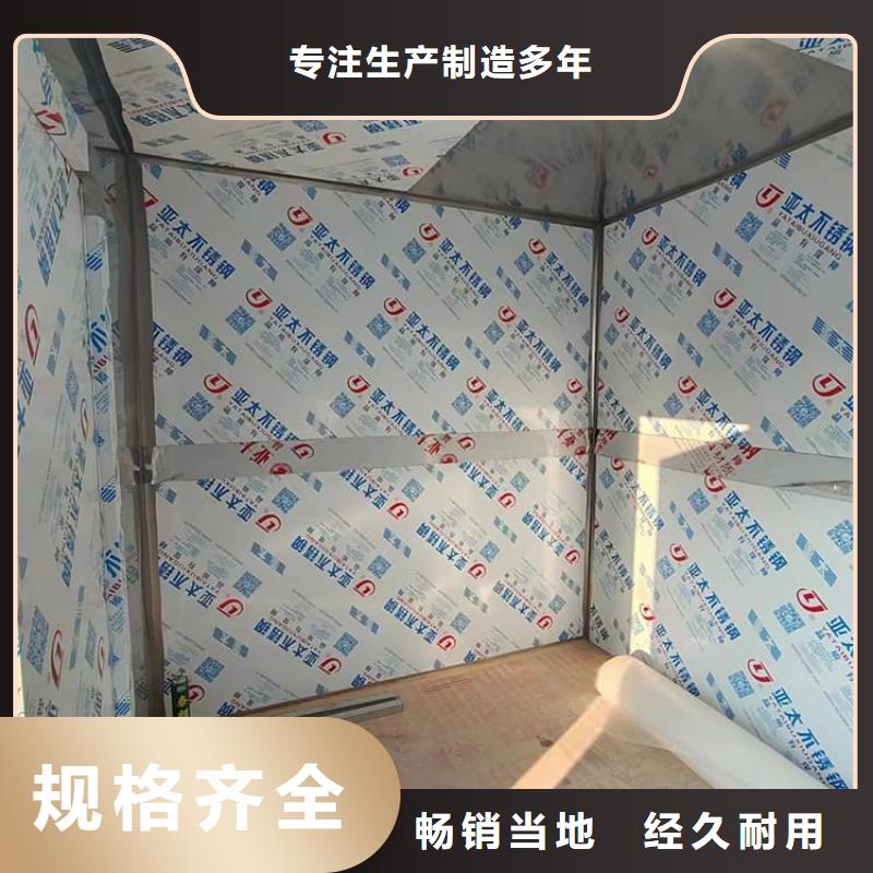 口腔铅房实体厂家直销