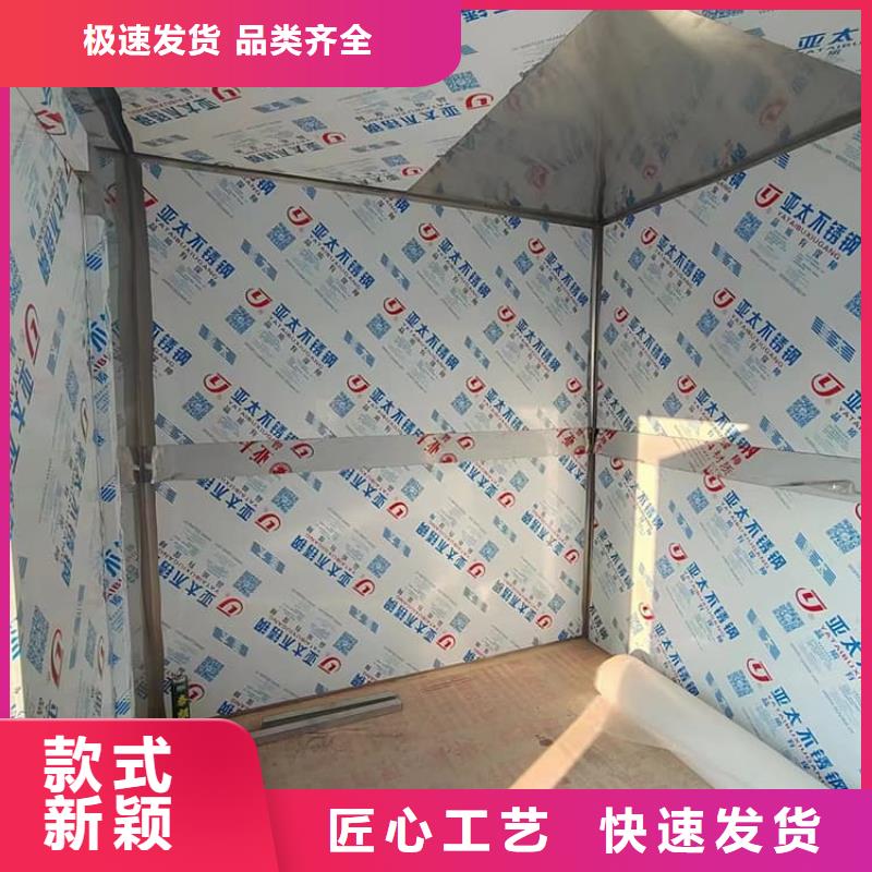 #防止伽馬射線輻射鉛房#實力廠家
