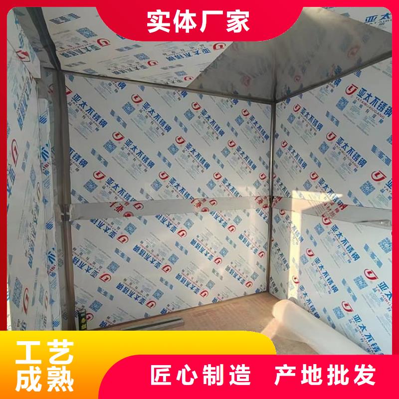ct室鉛房企業(yè)-價格優(yōu)惠