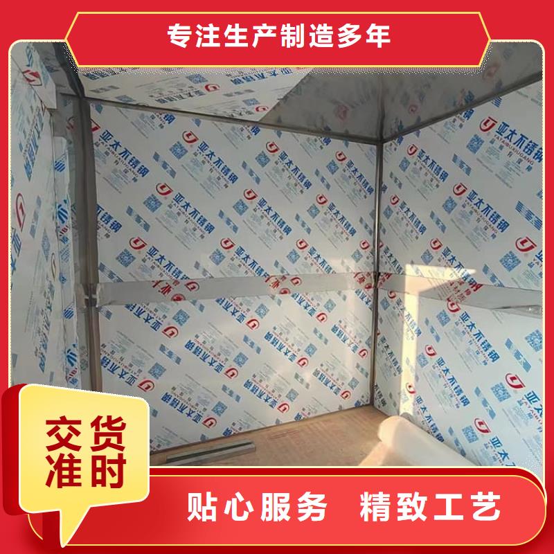 冠領(lǐng)輻射防護(hù)工程有限公司輻射鉛房可按時(shí)交貨