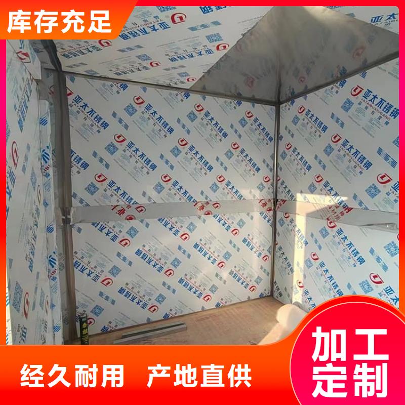 2025歡迎訪問##一體式鉛房##公司