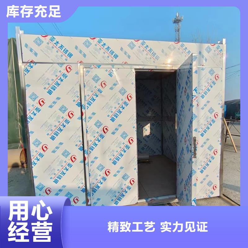 5mmpb鉛當(dāng)量鉛房基地