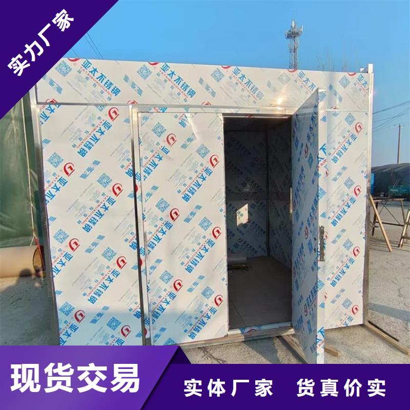 輻射鉛房優(yōu)選品質廠家