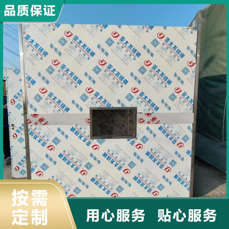 實力雄厚的鉛房防輻射廠家